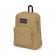 Рюкзак JanSport Superbreak Plus Curry