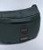 Сумка на пояс Napapijri H-Voyage Waistbag Green Urban