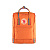 Рюкзак Fjallraven Kanken Rainbow 212-907 (Burnt Orange)