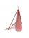 Рюкзак Lefrik Handy Dust Pink Рюкзак Lefrik Handy Dust Pink