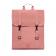 Рюкзак Lefrik Handy Dust Pink Рюкзак Lefrik Handy Dust Pink