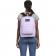Рюкзак Jansport Superbreak One Pastel Lilac